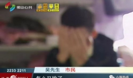 91吴先生视频直播,揭秘直播间的魅力与挑战