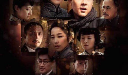 电视剧分集剧情,分集剧情回顾