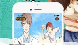 2020漫画,描绘时代印记的视觉盛宴